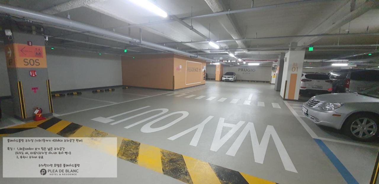 Plea De Blanc Hotel & Residence Busan Dış mekan fotoğraf