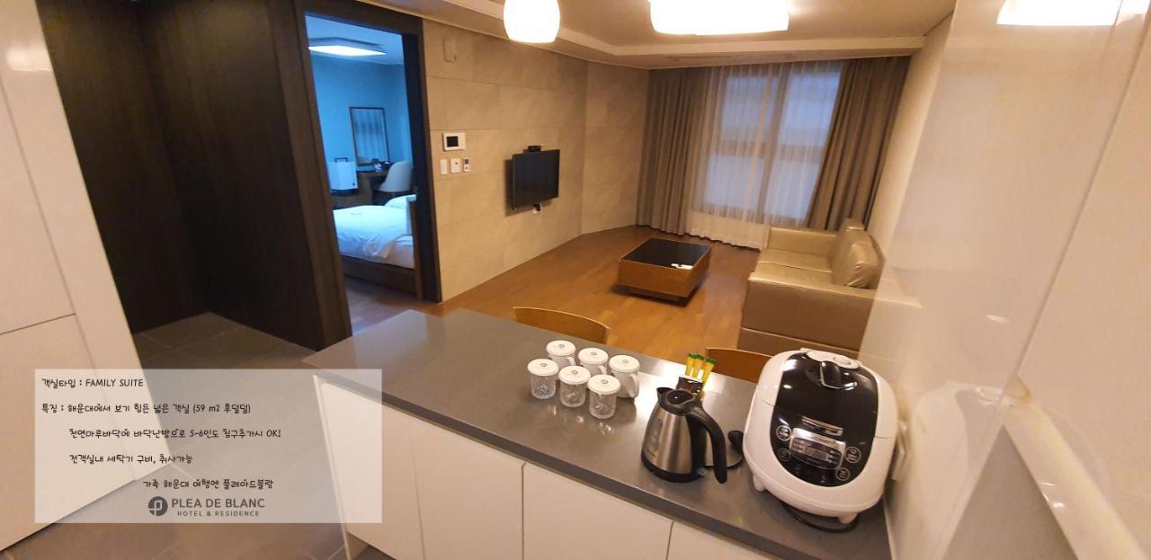 Plea De Blanc Hotel & Residence Busan Dış mekan fotoğraf