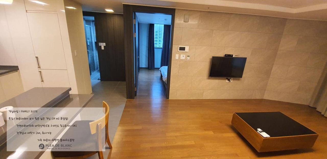 Plea De Blanc Hotel & Residence Busan Dış mekan fotoğraf